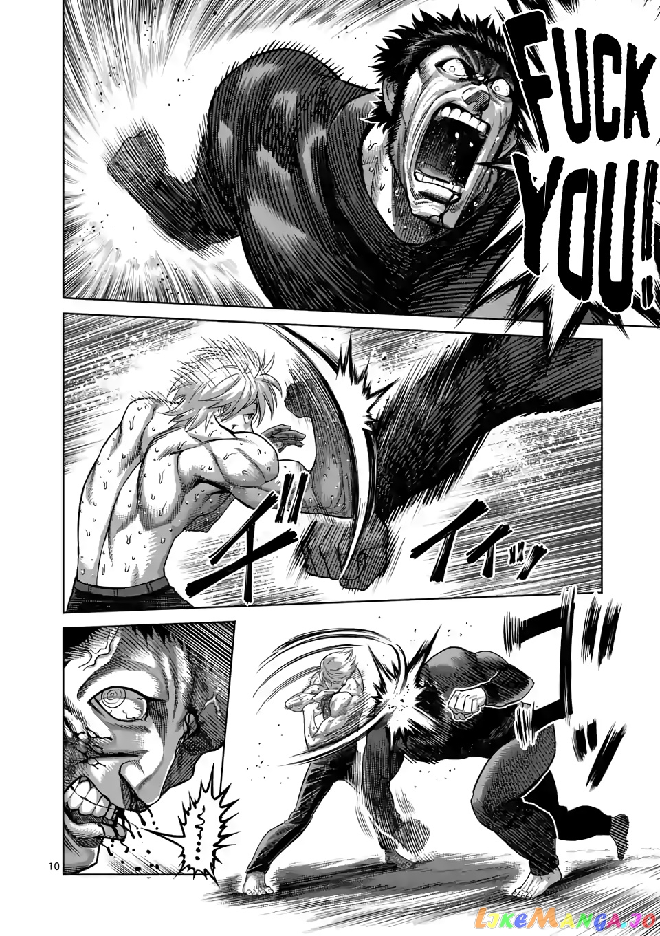 Kengan Omega Chapter 79 image 10